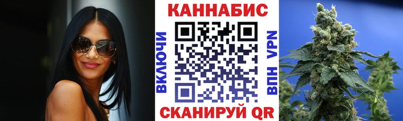 Наркотические вещества Почеп ГАШИШ  Alpha-PVP  Меф мяу мяу 