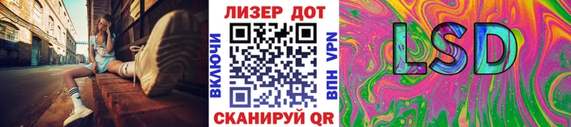 Наркотические марки 1,5мг  даркнет сайт  Почеп 
